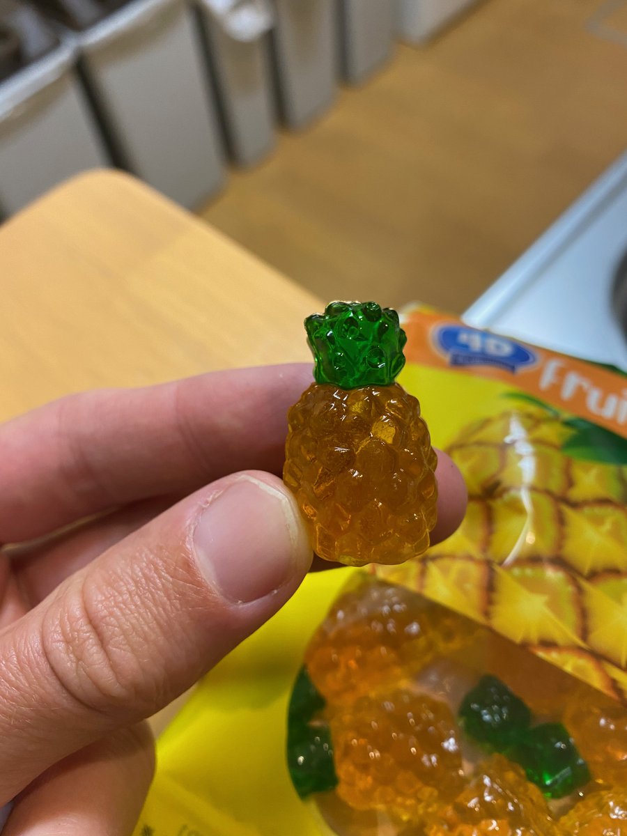 Japanese gummy innovation is still several years ahead of the rest of the world. From chewing gum that tastes like spicy cola, to more probiotic yogurt drink flavored gummies, to gummies that taste like kakigori shaved ice, to copiously-detailed little pineapples for 40¢ a bag