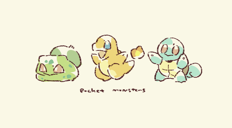 てとり على تويتر ありがとうございます 初代のポケモンは元々シンプルなので デフォルメするとゆるゆるになっちゃいますね W