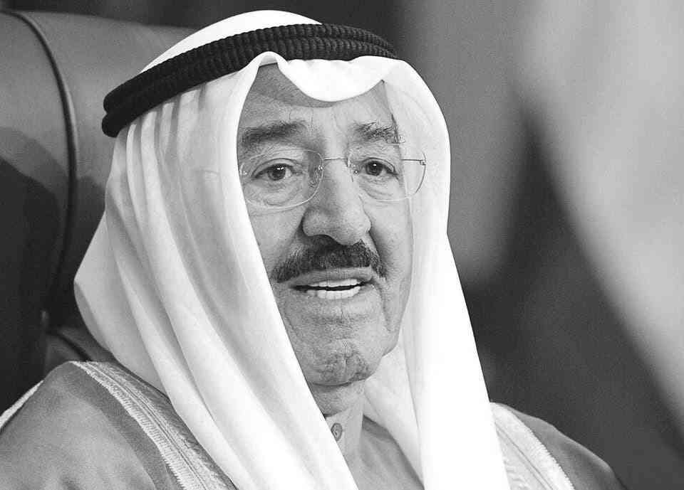 عظم الله اجركم يا اهل #الكويت #الشيخ_صباح_الأحمد_الصباح