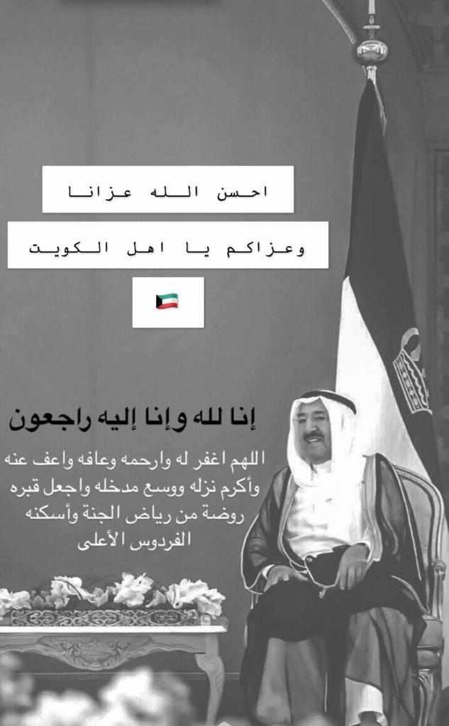 Salwa (@salwa202000) on Twitter photo 