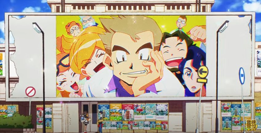 Gotchaを制作したのは かの神作画神映像神演出こと血界戦線やあの僕のヒーローアカデミアを作った ボンズ という会社です この際ですし覚えときましょ ツイレポ