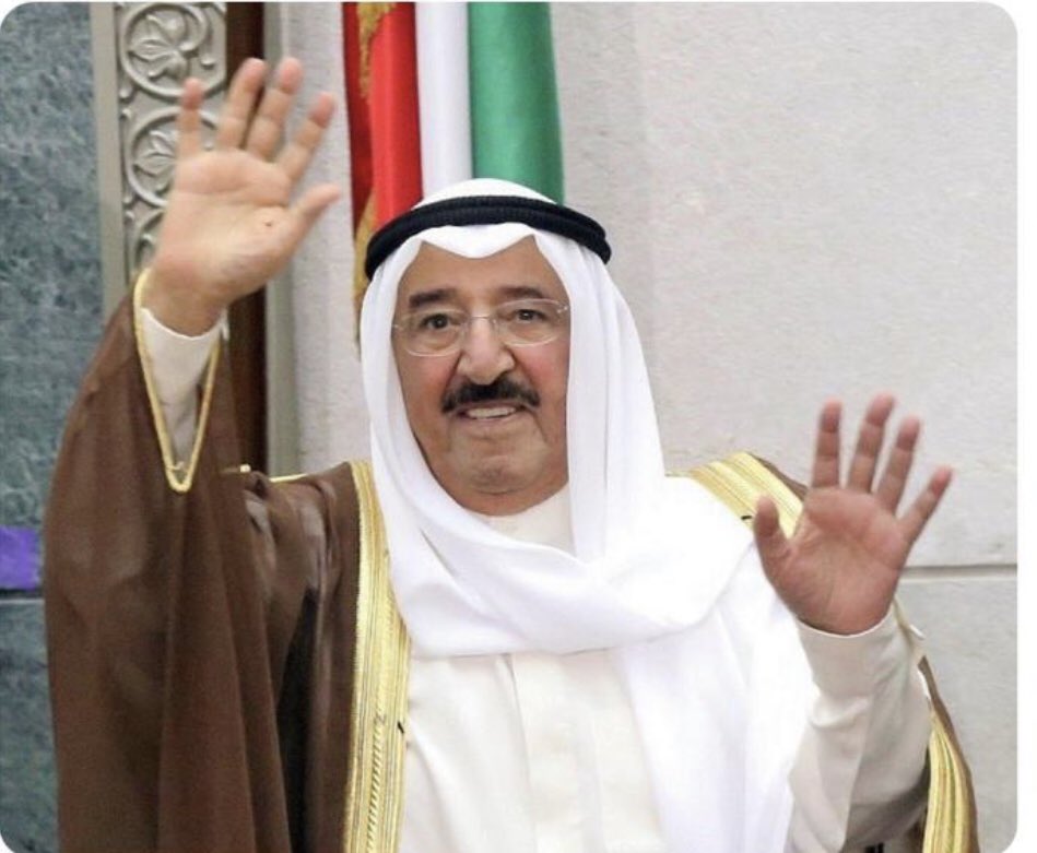 asmaaez4's tweet photo. رحمة الله عليه #الشيخ_صباح_الأحمد_الصباح https://t.co/rhOrVDvp5R