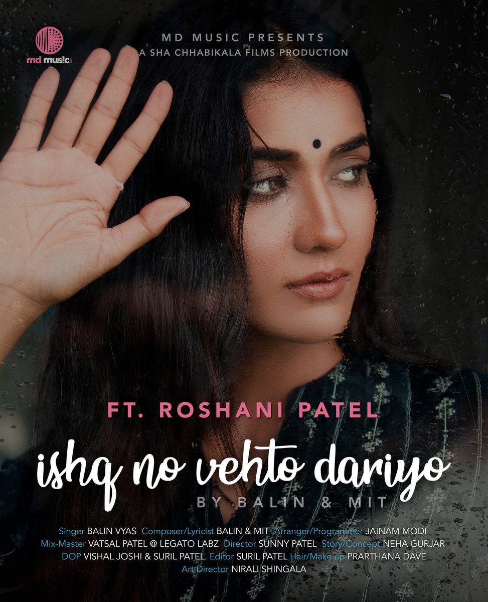 MDMusic_RL's tweet photo. When love looked scary, she held his hand to never let it go! 💞

Featuring #RoshaniPatel as the heroine of our love story.

#MDMusic #MDMusicOriginals #IshqNoVehtoDaryo #BalinVyas #MitShah #LoveSong #LoveSaga #RainSong #Varsad #GujaratiLoveSong #NewGujaratiSong #ComingSoon https://t.co/YMvsLkIpaP