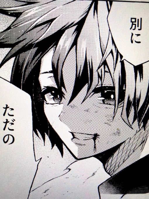 脱稿しましたァーーーーーー!!!! 