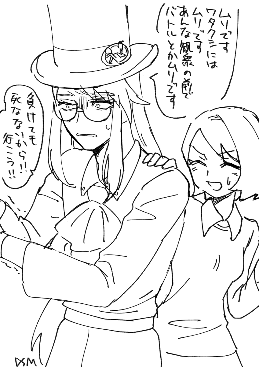 兄弟子スタートーナメント出場おめでとう!!!
https://t.co/9MnLxxFbKI 