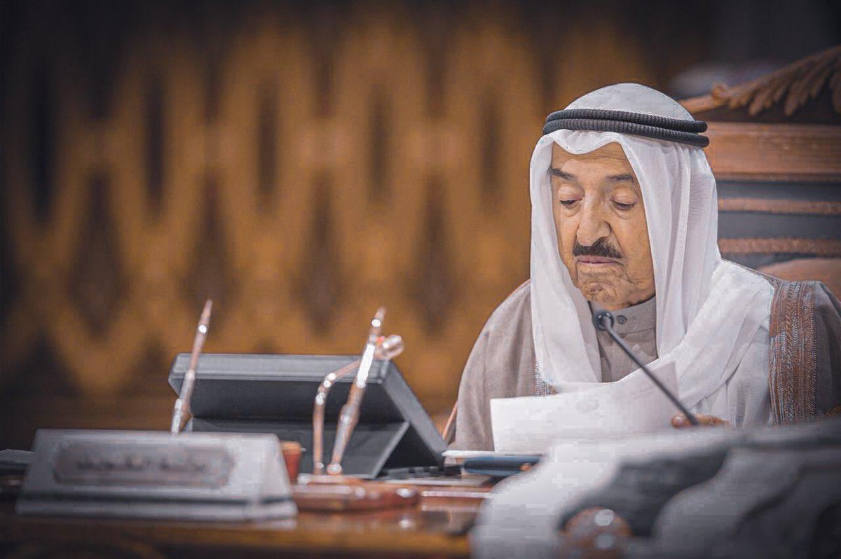 رحم الله #الشيخ_صباح_الأحمد_الصباح وغفرله وتجاوز عنه وأسكنه فسيح جناته وإنا لله وإنا إليه راجعون .