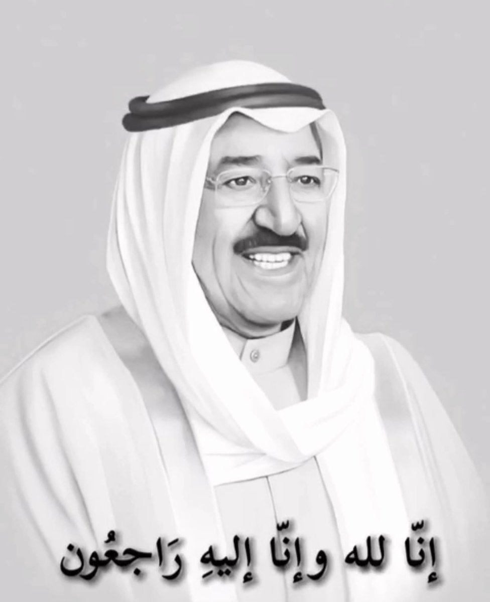 Alobaid__y's tweet photo. https://t.co/zDoXNLiUIz