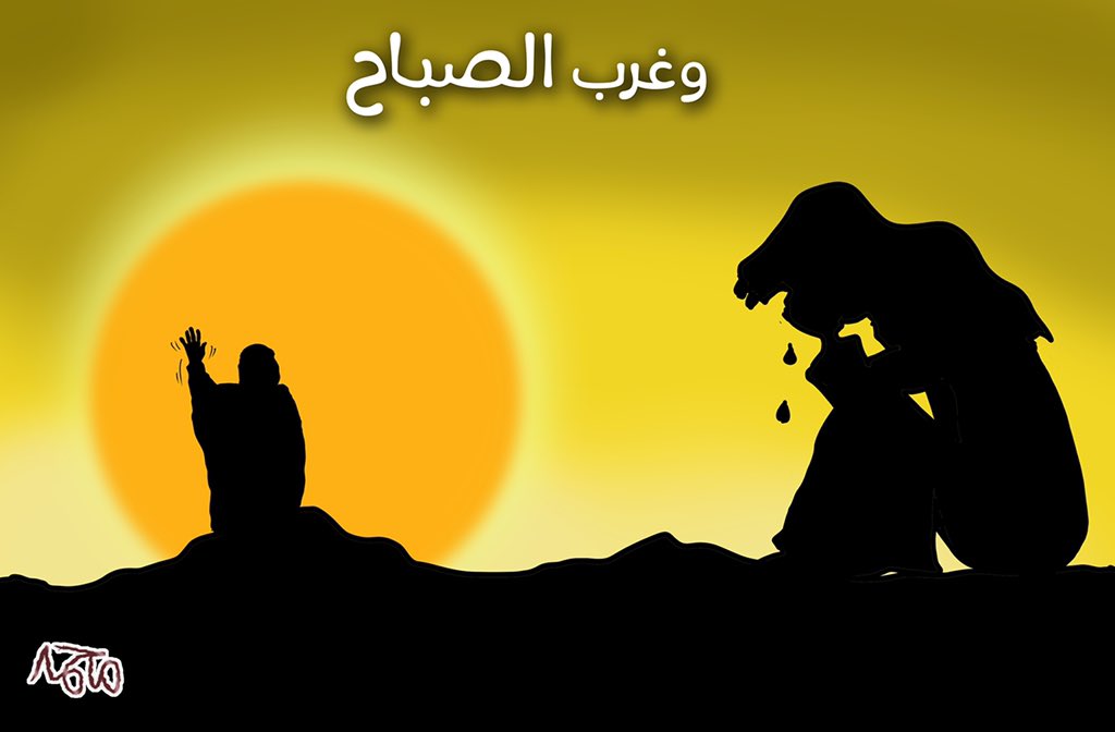 mo7md_alateef's tweet photo. وداعاً

#أمير_الأنسانيه #الشيخ_صباح_الأحمد_الصباح #شعب_قطر_لن_ينسى_مواقف_الشيخ_صباح https://t.co/nXpvXiISHD