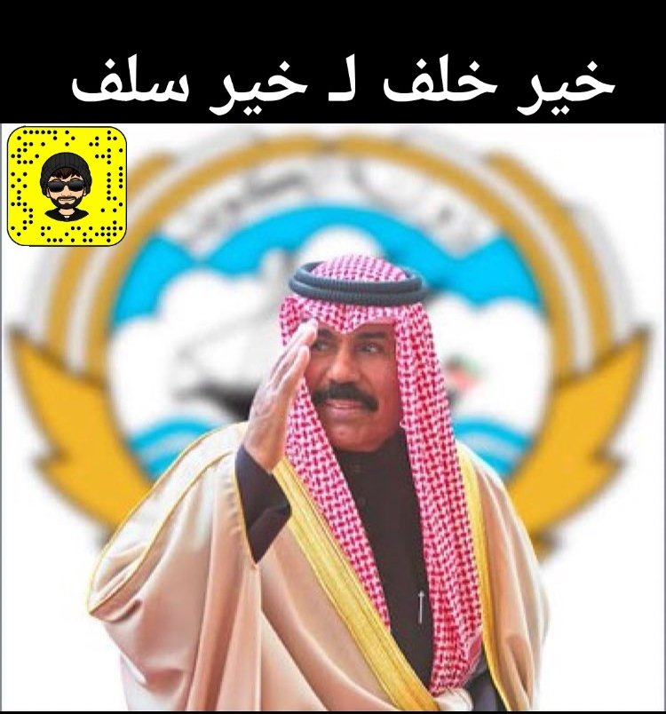 فهد tweet media