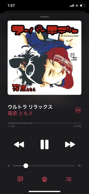 ボーボボのtwitterイラスト検索結果