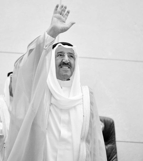 Munabeel95's tweet photo. من العراق للشقيقة الكويت
رحمك الله ايها الامير الحكيم 
احسن الله عوائكم اشقائنا الكويتيين لكم كل الحب من العراق 🇰🇼🇮🇶#الشيخ_صباح_الاحمد_الصباح https://t.co/ISSi6DeNHp