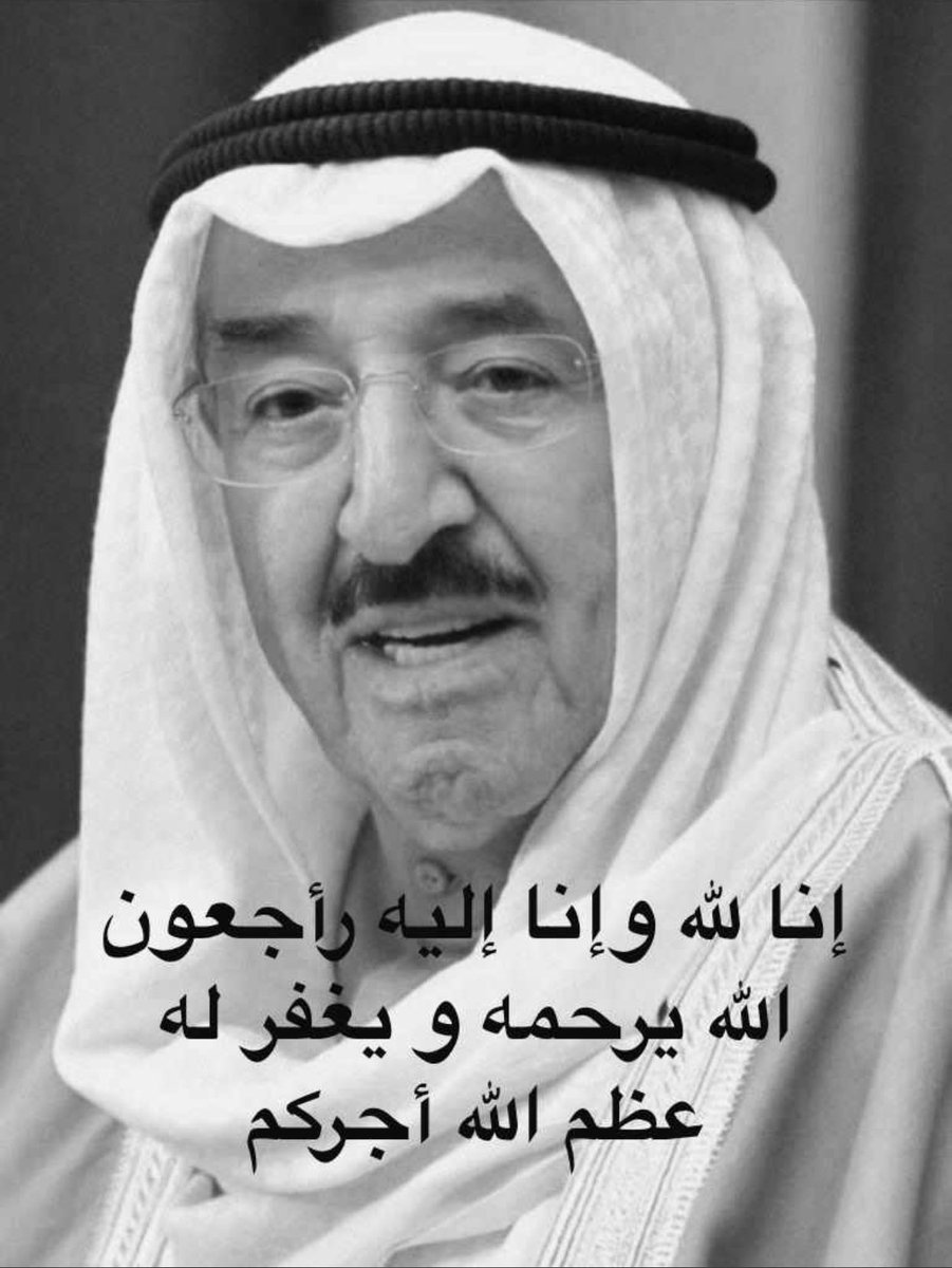 فيصل المطيري (@faisalbinjarbou) on Twitter photo 