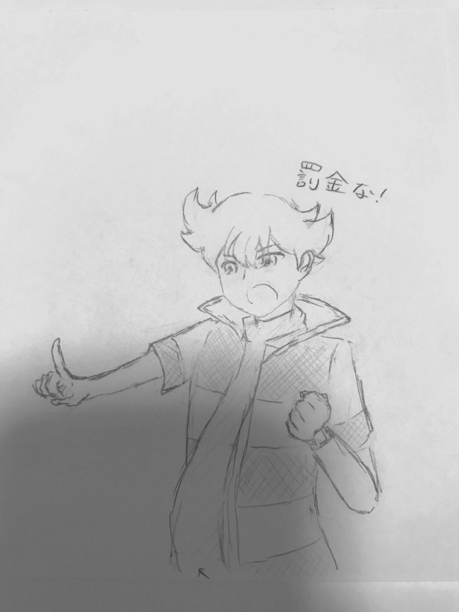 ポケモン落書き ポケモン落書き