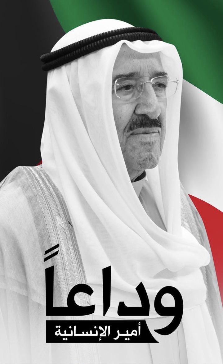 فيصل المطيري (@faisalbinjarbou) on Twitter photo 