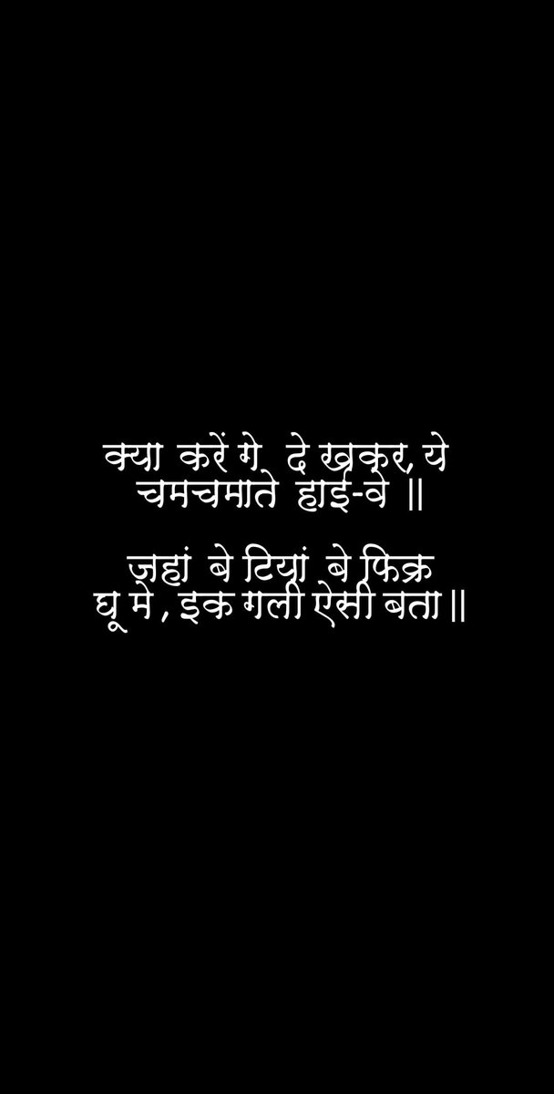 SITU_24's tweet photo. #HangRapistsPublically
#JusticeForManishaValmiki
#JusticeForManishaValmiki #hanghathrasrapists #aajtak 
 @Rohitsardana0 @SonuSood @KanganaTeam @pradip103 @navikakumar
@ABPNews @Wise__Trader @PrakashGaba @vivbajaj @Abhishekkar_ https://t.co/INBpKaWP3i