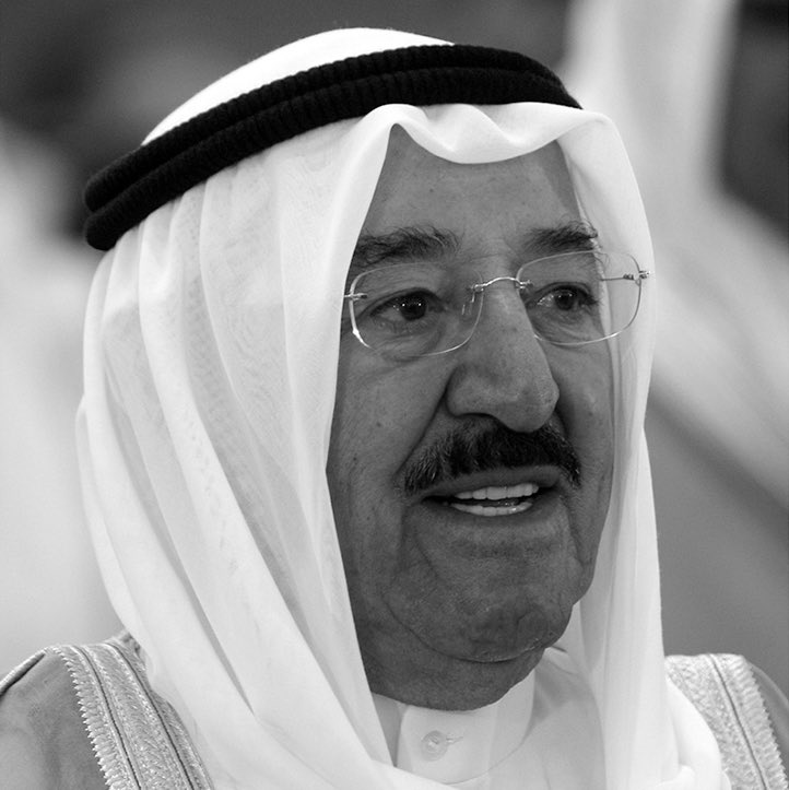 QATARAQUATICS's tweet photo. يتقدم رئيس وأعضاء مجلس إدارة الاتحاد القطري للسباحة بخالص العزاء لدولة الكويت الشقيقة والشعب الكويتي العزيز في وفاة #أمير_الإنسانية #صباح_الاحمد_الصباح تغمده الله بواسع رحمته وأسكنه فسيح جنانه . https://t.co/ts7lOgfYXX