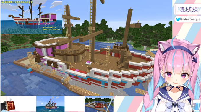 湊あくあ生放送のtwitterイラスト検索結果 古い順