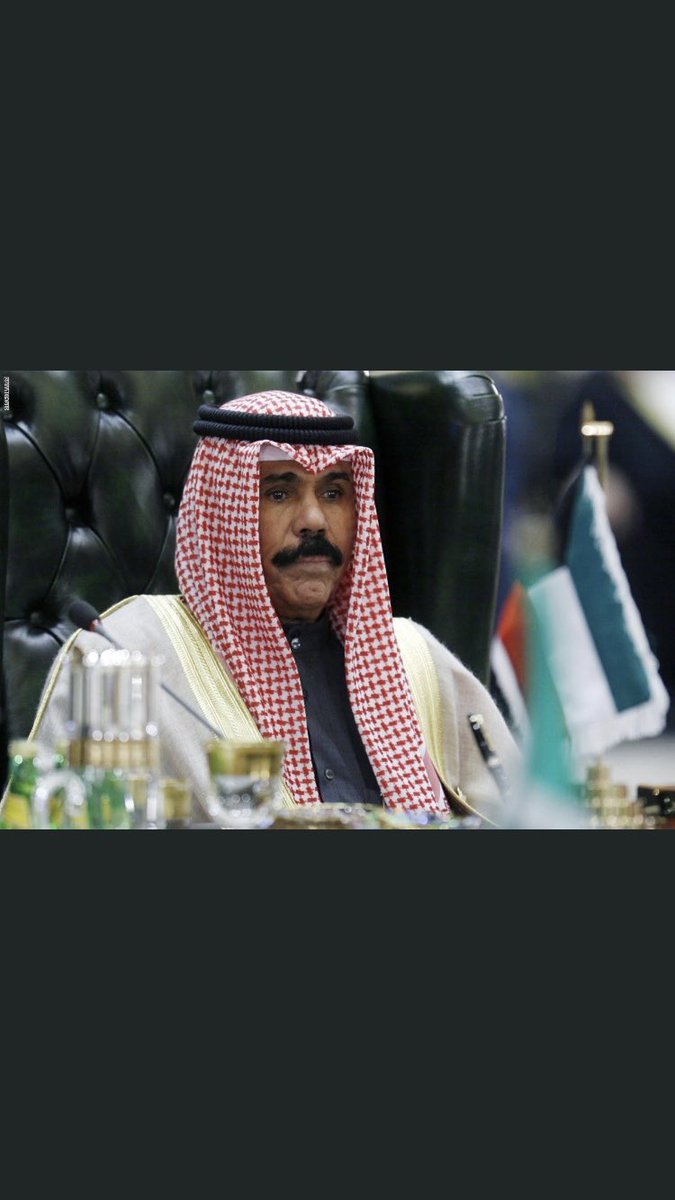 نعاهدك على السمع والطاعة وأن نكون عوناً لك في كل خير وسداً منيعاً على من أراد في الكويت مكروه #الشيخ_نواف_الأحمد ❤️