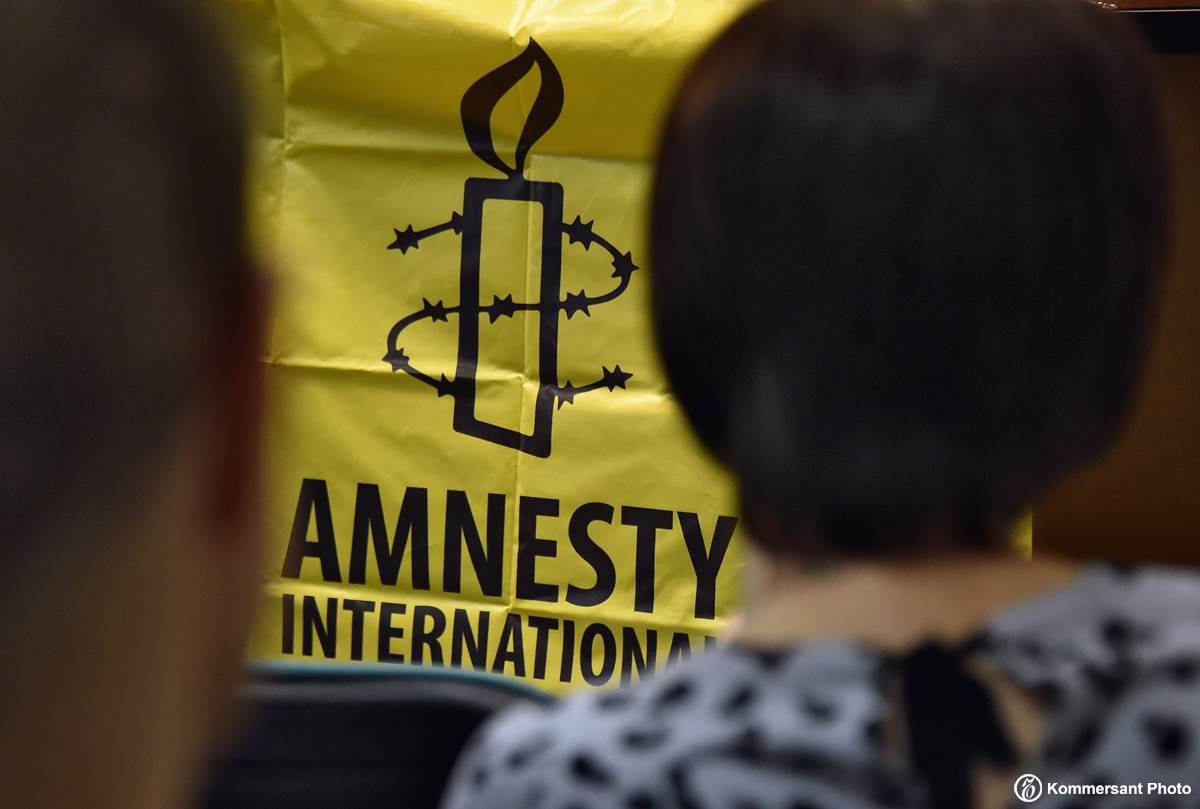 международная амнистия. Amnesty international. Amnesty international. Amnesty international. «международная амнистия» логотип.