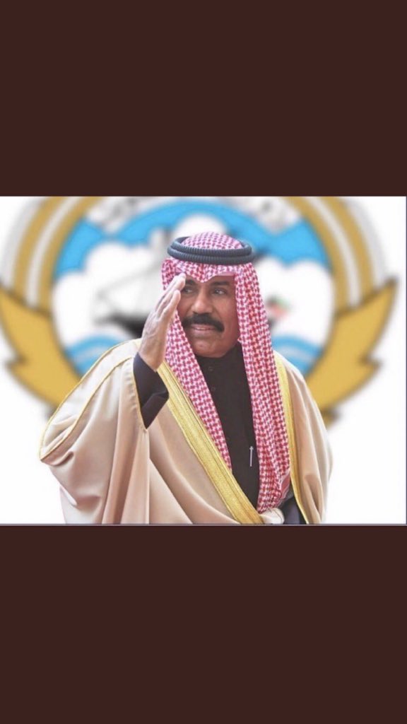 سمعًا و طاعة ياسيدي