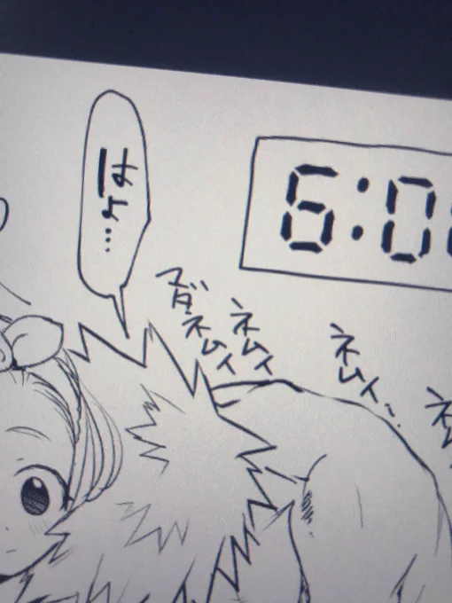 中途半端なの山積みだから今週こそひとつは描き切りたい 