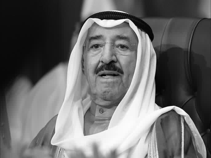 يتقدم الشيخ خلف بن نحيطر العصلب
وجماعته فخذ آل عريف من قبيلة الظفير بخالص العزاء الى الشعب الكويتي كافة 
وإلى اسرة الصباح الكرام لوفاة والد الجميع صاحب السمو #الشيخ_صباح_الأحمد_الصباح.. نسأل الله عز ّ وجل أن يتغمد الفقيد بواسع رحمته وأن يسكنه فسيح جناته.