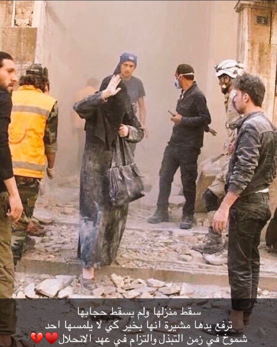 M1Nawaf's tweet photo. #نطالب_بقانون_ضد_التبرج https://t.co/A2HhxFxP7n
