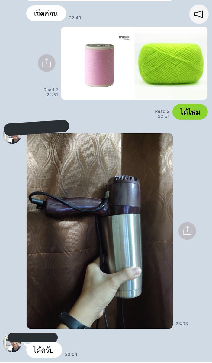 คือ ออฟฟิศกูเขาคุยกันแบบนี้
เหนื่อยนะ กว่าจะจบบทสนทนาอะ..