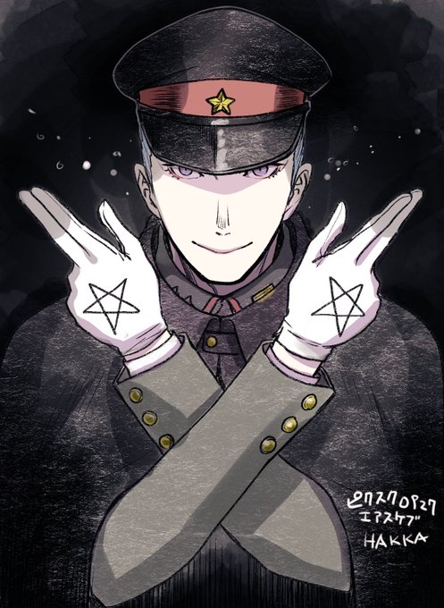 帝都のtwitterイラスト検索結果 古い順