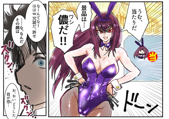 カフスをつけ忘れてしまったので載せておきます 