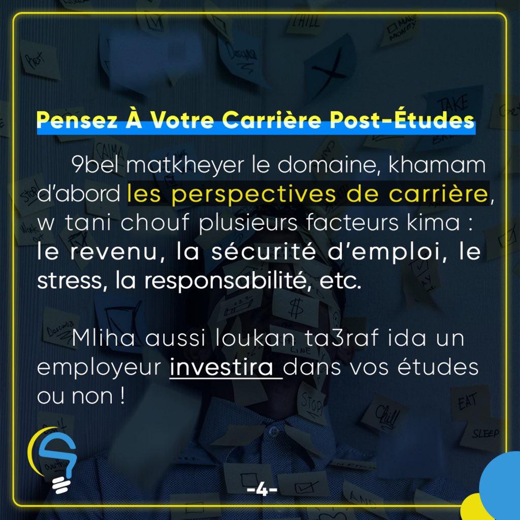 Club Scientifique de l'ESI (@csesi_club) on Twitter photo 