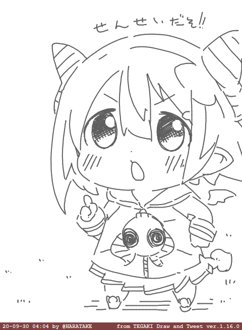 すみませんすみません #tegaki_dt 