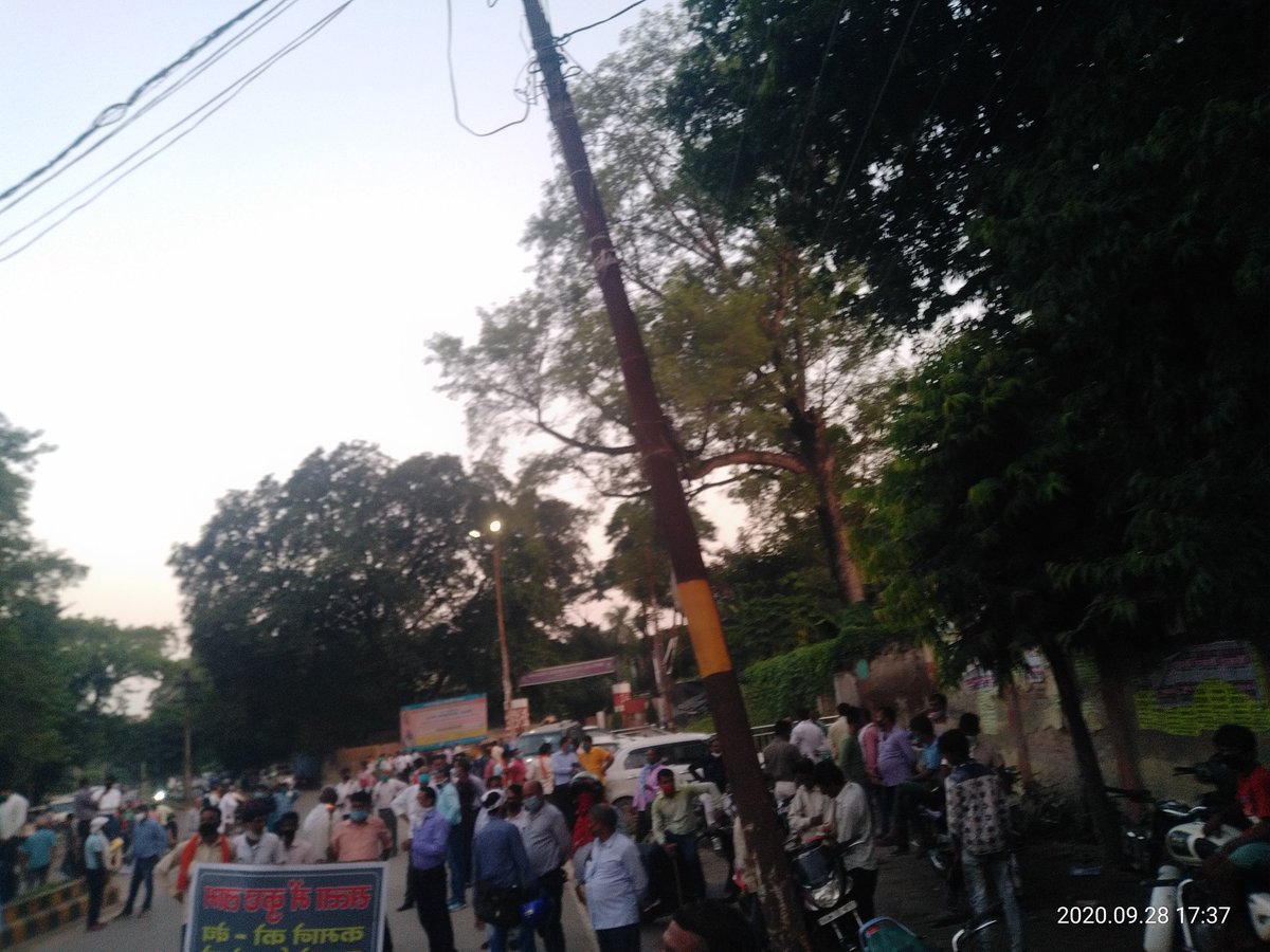 माननीय मुख्यमंत्री जी से अपील है की निजीकरण वापस ले लीजिए हम लोग कोरोना वैरियर्स बनकर जनता को निर्वाध विद्युत आपूर्ति किया जिससे लोगो को संक्रमण काल में  घर मे सुकुन से बिताये हास्पिटल मे लोगो का इलाज हुआ रेल मैट्रो एयरपोर्ट किसान को कोई दिक्कत नही हुआ <a href="/myogiadityanath/">Yogi Adityanath</a> <a href="/PMOIndia/">PMO India</a>