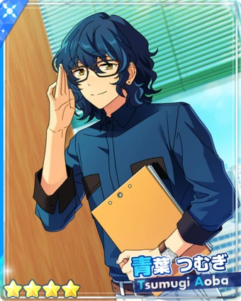 tsumugi: