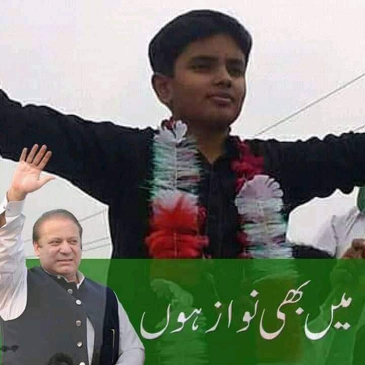 qamarulislam_'s tweet photo. لگتا ہے ایک بار پھر سالار اسلام کے میدان عمل میں اترنے کا وقت آن پہنچا ہے۔ https://t.co/8sQ5a0Fp50