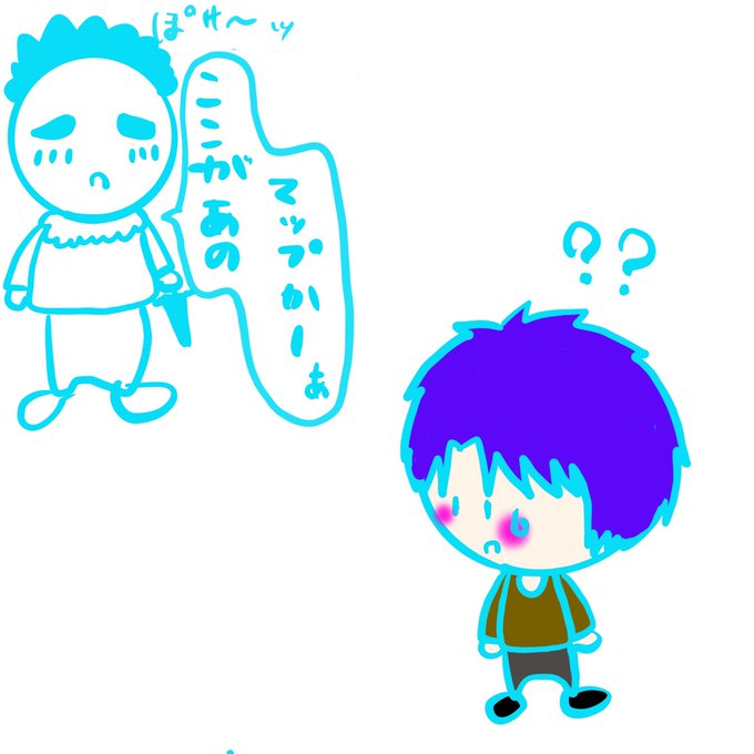 マイペースのtwitterイラスト検索結果 マイペースのtwitterイラスト検索結果
