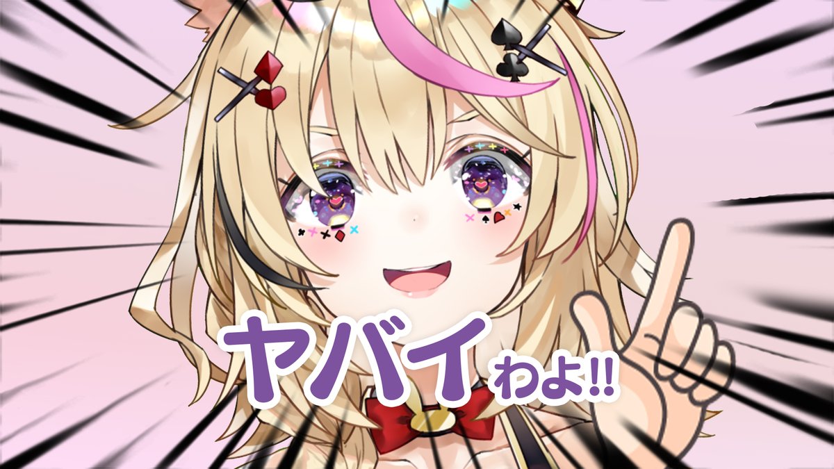 Alterize3D's tweet photo. @Civia_Hololive https://t.co/RD1Abswt5C