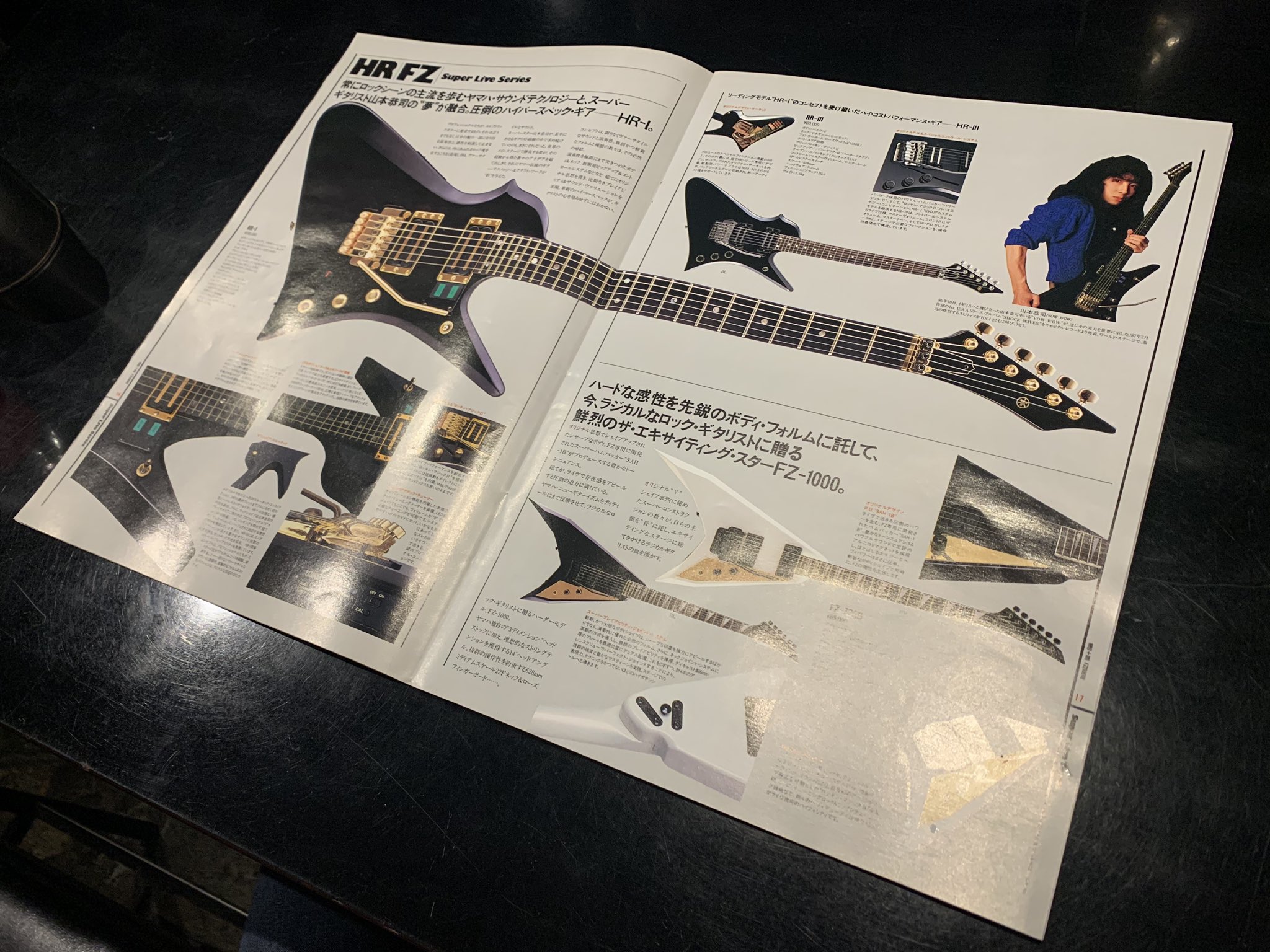 Kyoji Yamamoto（山本恭司） on X: 