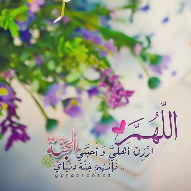najaat20002's tweet photo. https://t.co/G5Pfy25OaB