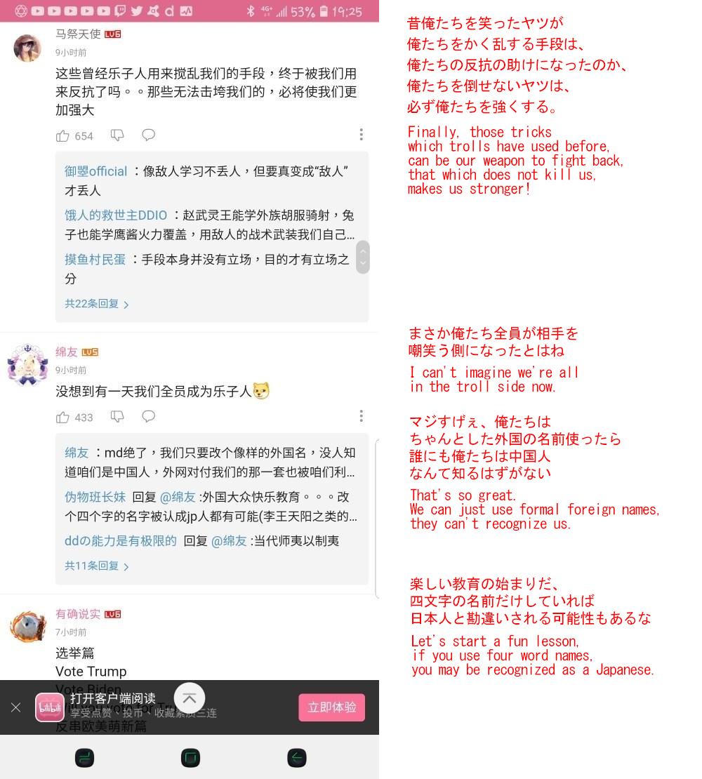 Lolipedofin Lolipedofin Twitter