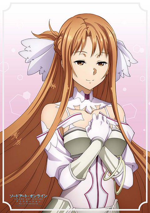Saoのアスナの身長や本名は 誕生日や年齢プロフィールまとめ 笑劇９