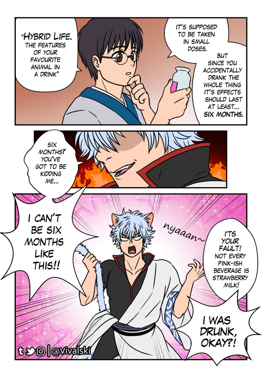 Hybrid life #Gintama #銀魂 