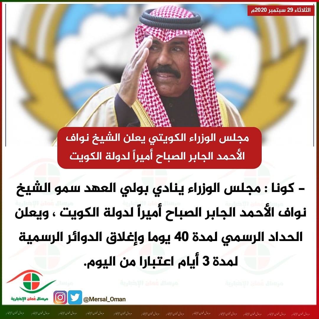 الشواهين (@4lcomoycdkpuain) on Twitter photo 