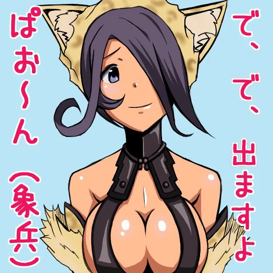 @asatokai 召喚兵はツヨスギ…‼︎ 象の召喚する祝融が1番好き 