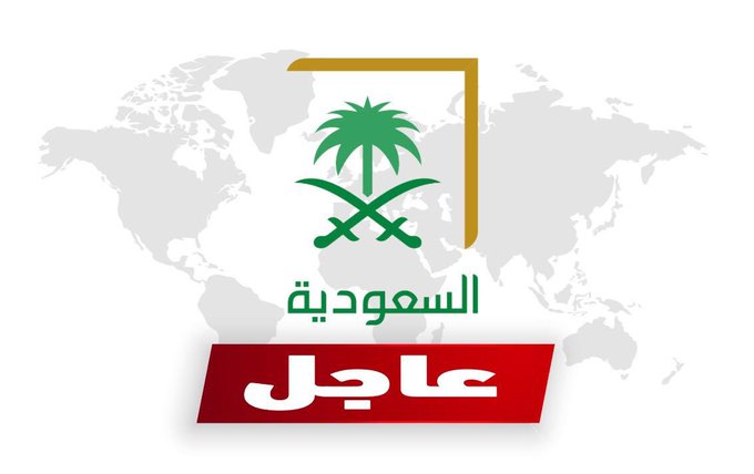 اخر اخبار اليمن عاجل اليوم السبت 3 6 2017 عاجل قبل قليل اختراق حساب وزير خارجية البحرين على تويتر صور Accounting