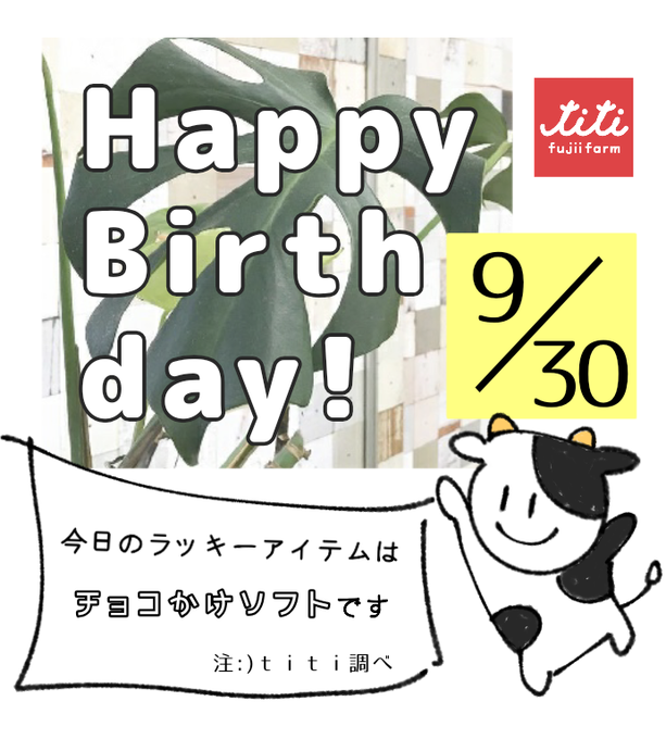花言葉のtwitterイラスト検索結果 花言葉のtwitterイラスト検索結果
