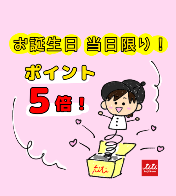 花言葉のtwitterイラスト検索結果 花言葉のtwitterイラスト検索結果