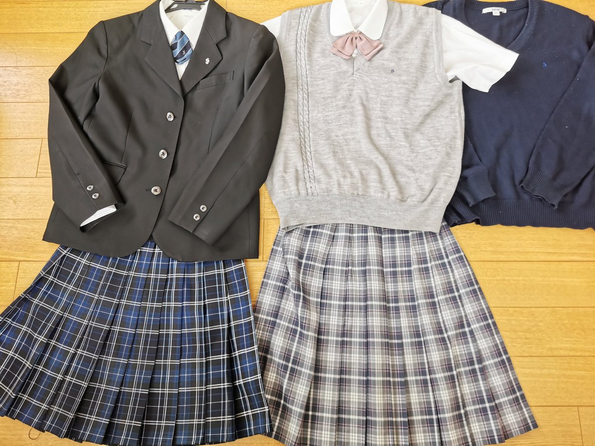 脅威 爆発物 慣性 白梅 学園 高校 制服 Herb Pharmacy Jp