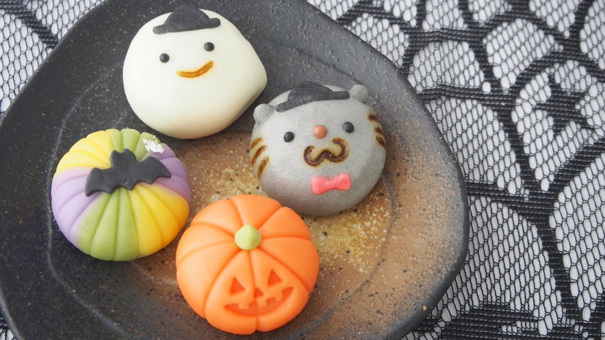 御菓子司 まんさく 期間限定商品 ハロウィン饅頭セット各種の販売を開始しました セット内容 おばけ饅頭 こし餡 黒ねこ饅頭 ミルクココア餡 ジャックオランタン 練切製 かぼちゃ餡 コウモリ手毬 練切製 栗きんとん