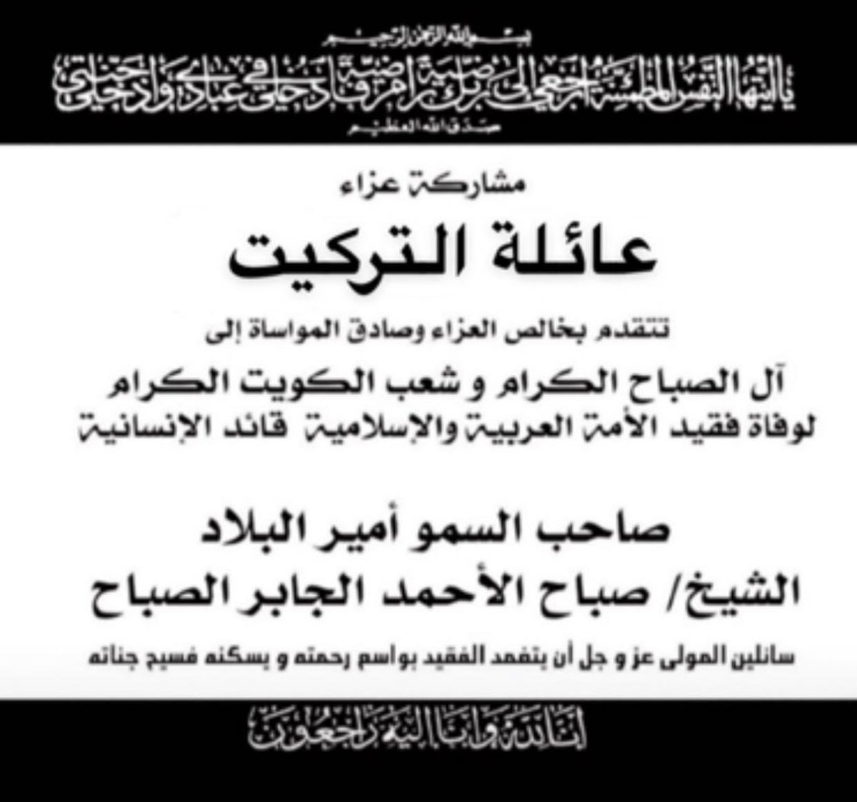 q8boebrahem225's tweet photo. https://t.co/4U6dHm4bTp